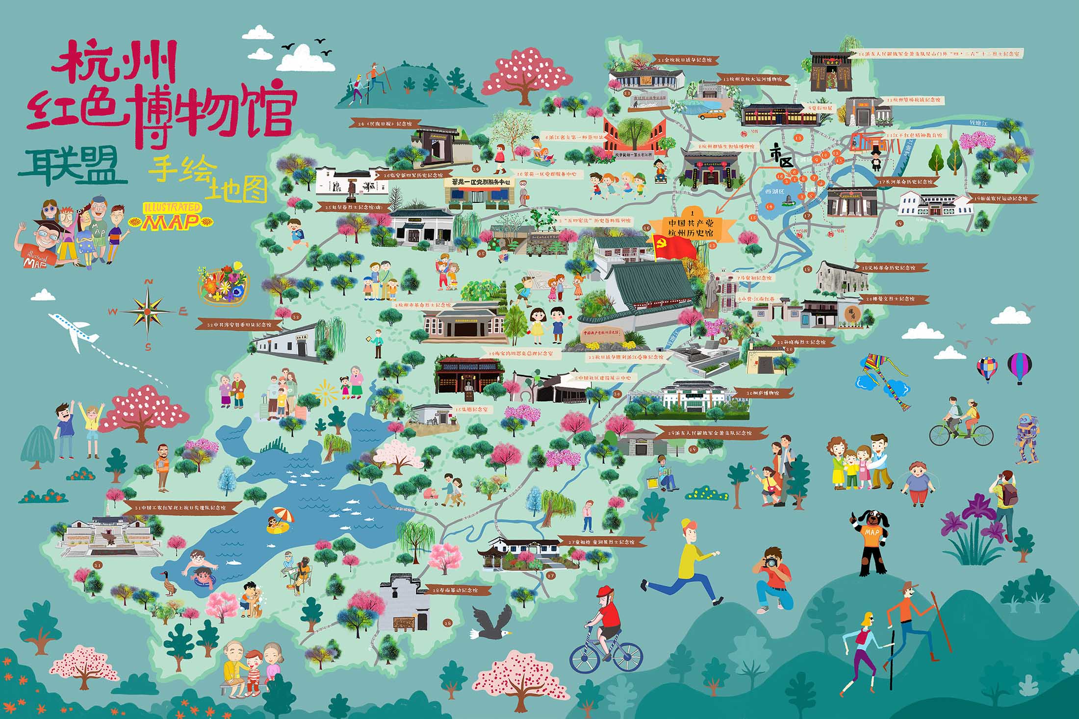 延川手绘地图与科技的完美结合 