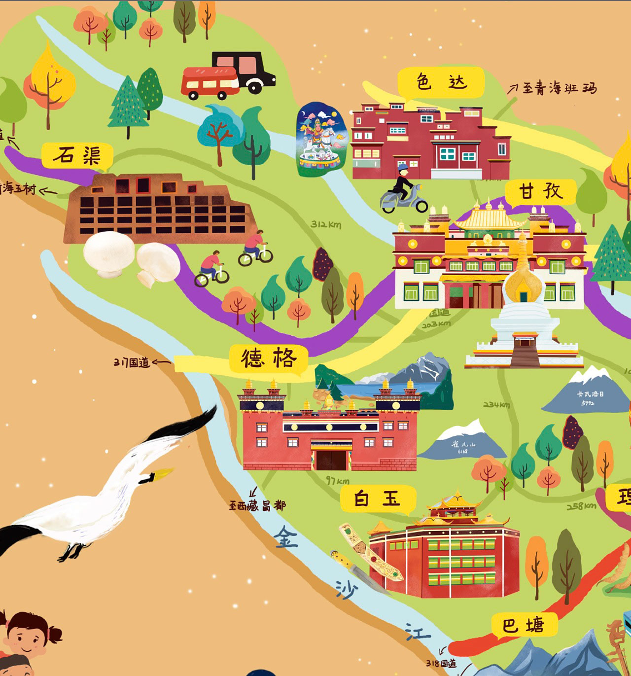 延川手绘地图景区的文化宝库